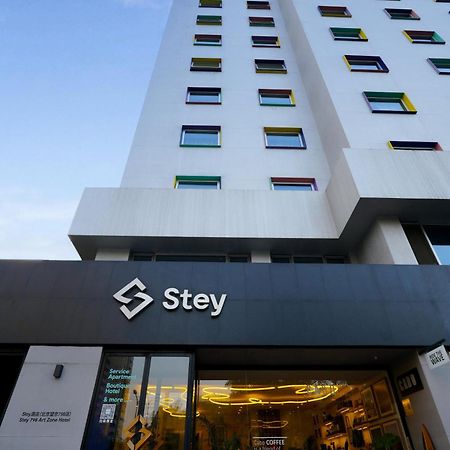 Stey Beijing 798 Art Zone Hotel Экстерьер фото