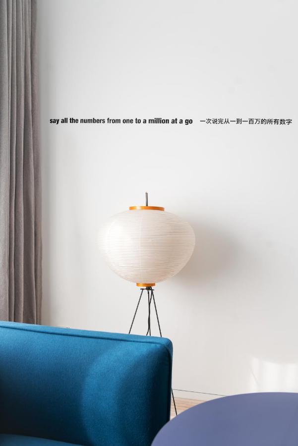 Stey Beijing 798 Art Zone Hotel Экстерьер фото